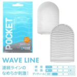 Avantaje - 4560220554142 pocket tenga wave line