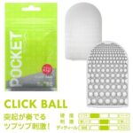 Avantaje - 4560220554159 pocket tenga click ball
