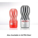 Pareri - 4560220554555 air-tech strong