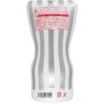 Model - 4570030972500 tenga squeeze tube cup soft