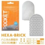 Avantaje - 4570030974900 pocket tenga hexa-brick