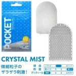 4570030974924 pocket tenga crystal mist - Ambalaj