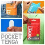 Review 4570030974924 pocket tenga crystal mist