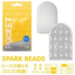 Avantaje - 4570030974948 pocket tenga spark beads