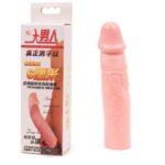 6959532310252-Realistic Penis Sleeve Flesh 2