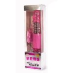 6959532310368 multi speed vibrator pink 4 - Ambalaj